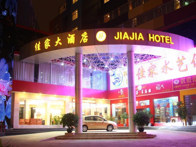 Nanning Jiajia Grand Hotel Екстер'єр фото